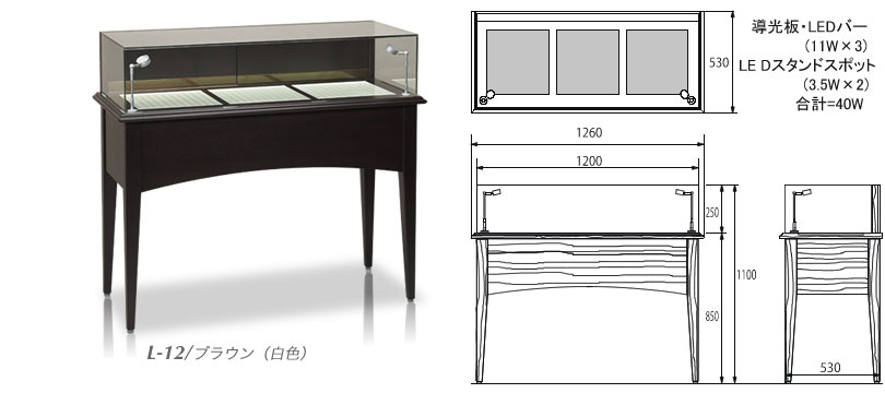 Ch1200ΖʎV[P[X